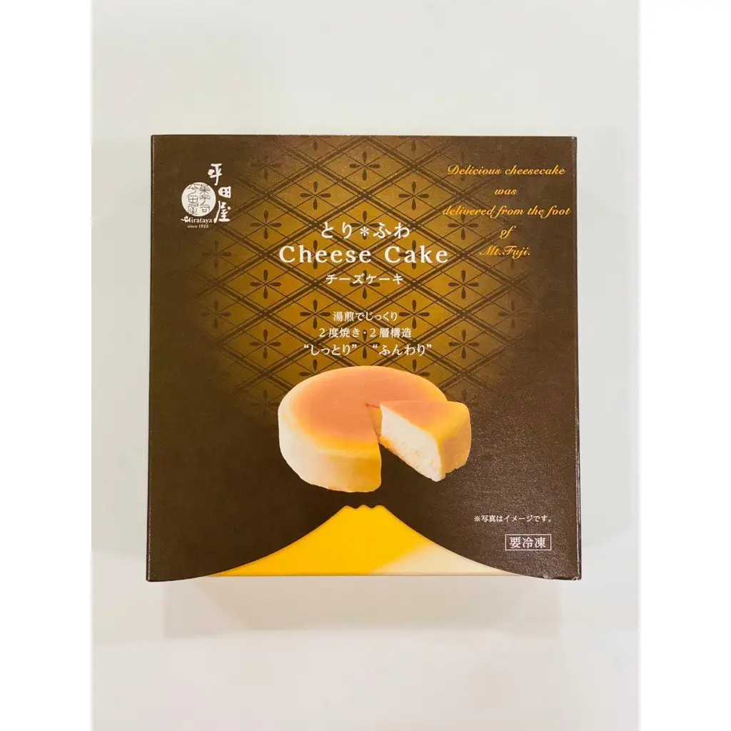 KABUKO JAPANESE CHEESE CAKE 200G كعكة الجبن اليابانية كابوكو 200 غرام                                   