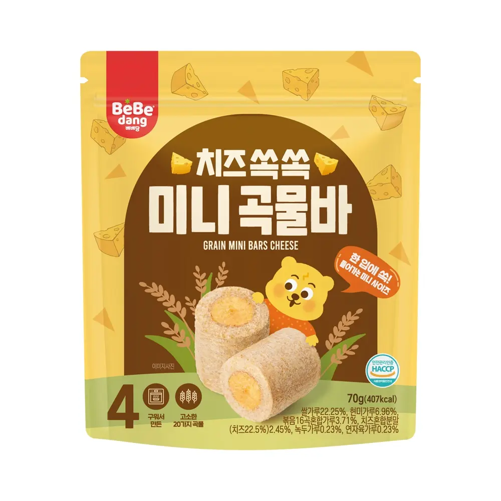 BEBEDANG GRAIN BARS MINI CHEESE 70G بيبيدانج ألواح الحبوب بالجبنة الصغيرة 70 جرام