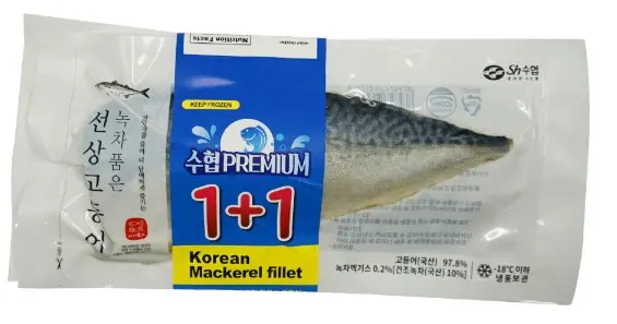 BONELESS MACKEREL FILLET 800G                                 فيليه سمك الماكريل منزوع العظم 800 جرام