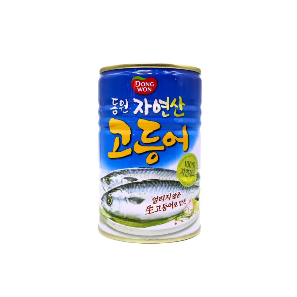 CANNED MACKEREL 400G                                             سمك الماكريل المعلب 400 جرام