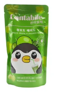 CANTABILE GREEN GRAPE ADE - 230ML                       عنب أخضر كانتابيل - 230 مل