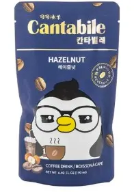 CANTABILE HAZELNUT FLAVOR 230ML نكهة البندق 230 مل