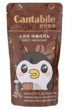 CANTABILE SWEET AMERICANO - 230ML                    كانتابيل أمريكانو الحلو - 230 مل