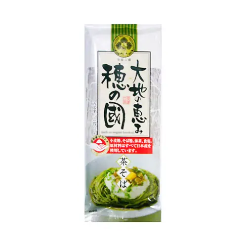 CHA SOBA 240G                                                         تشا سوبا 240 جرام