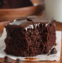 AJIATTIC CHOCO MOIST  شوكولاتة أجياتيك رطبة                                                