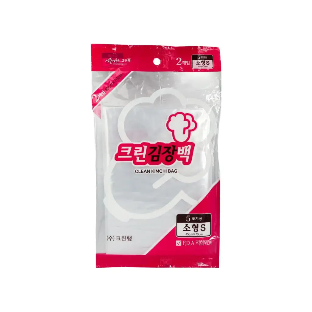 CLEAN KIMCHI BAG 45CM*70CM*2PCS [SMALL] كيس كيمتشي نظيف 45 سم × 70 سم × قطعتين [صغير]