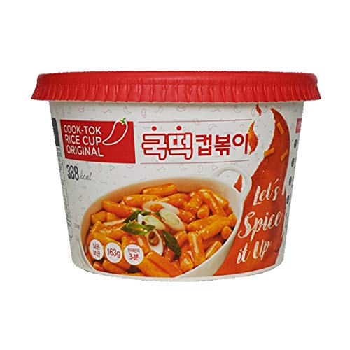 COOK TOK RICE CUP ORIGINAL 163G كوب أرز كوك توك الأصلي 163 غرام                           