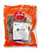 CUT MONKFISH 900G                                               سمك الراهب المقطع 900 جرام