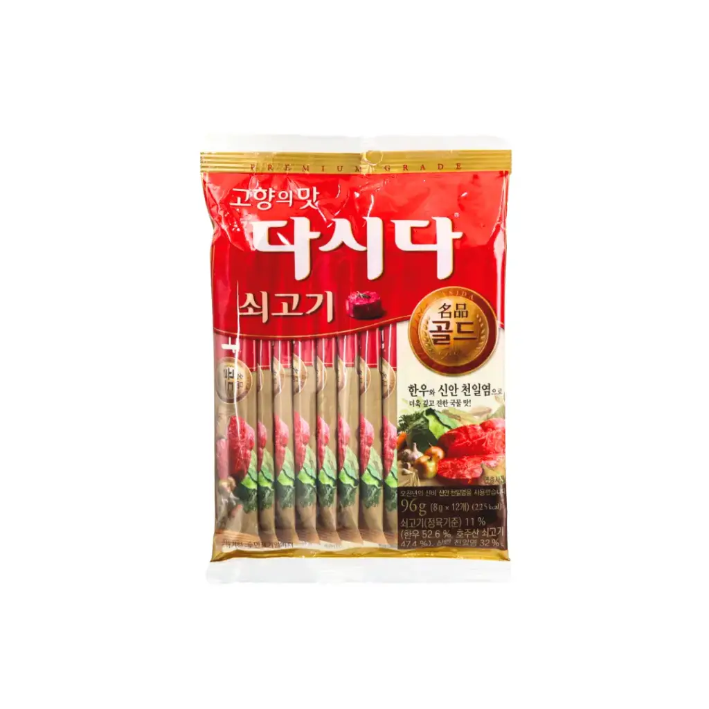 DASHIDA (GOLD) 96G                                                 داشيدا (ذهب) 96 جرام