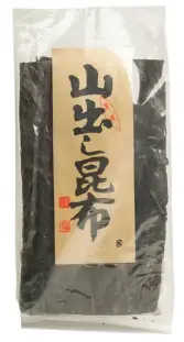 DRIED SEAWEED DASHI KONBU 1KG                              أعشاب بحرية مجففة داشي كونبو 1 كجم