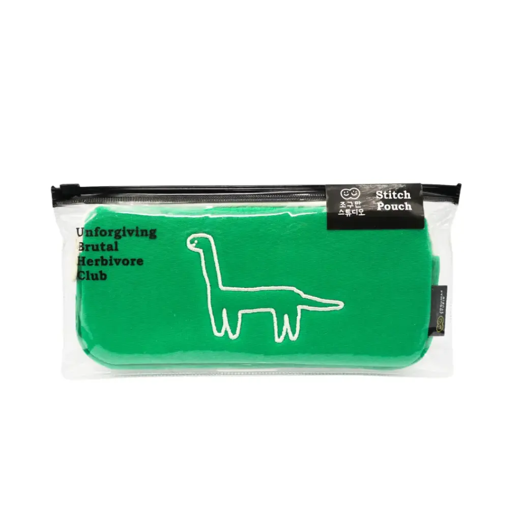 JOGUMAN EMBROIDERED POUCH BRANCHIO حقيبة جوغومان المطرزة برانشيو                 