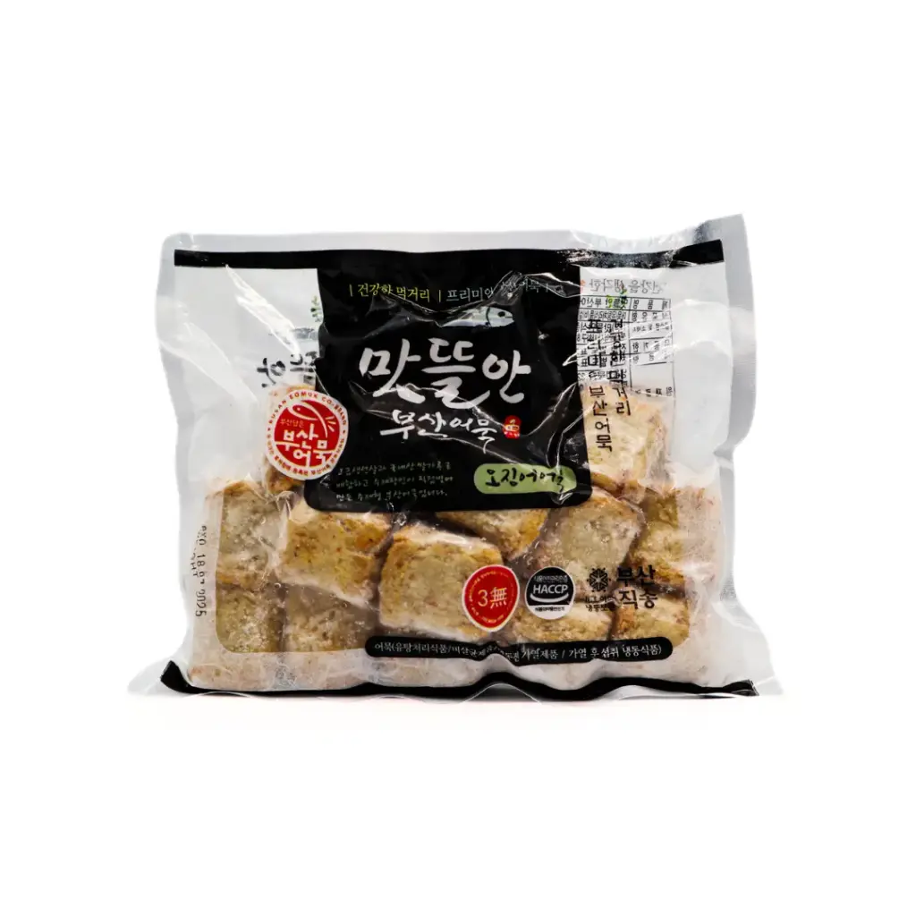 FISH CAKE-SQUID BALL - 500G                                          كيكة السمك - كرات الحبار - 500 غرام