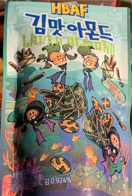 LAVER ALMOND 210G  لوز لافر 210 جرام