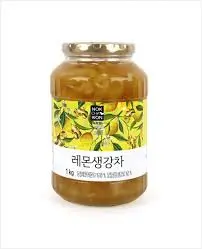 LEMON & GINGER TEA 1KG شاي الليمون والزنجبيل 1 كجم