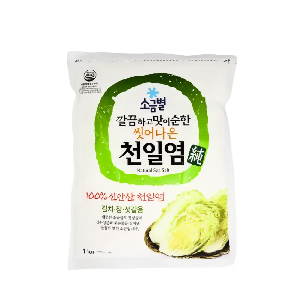 NATURAL SEA SALT 1KG  ملح البحر الطبيعي 1 كجم