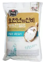 NATURAL SEA SALT 3KG  ملح البحر الطبيعي 3 كجم