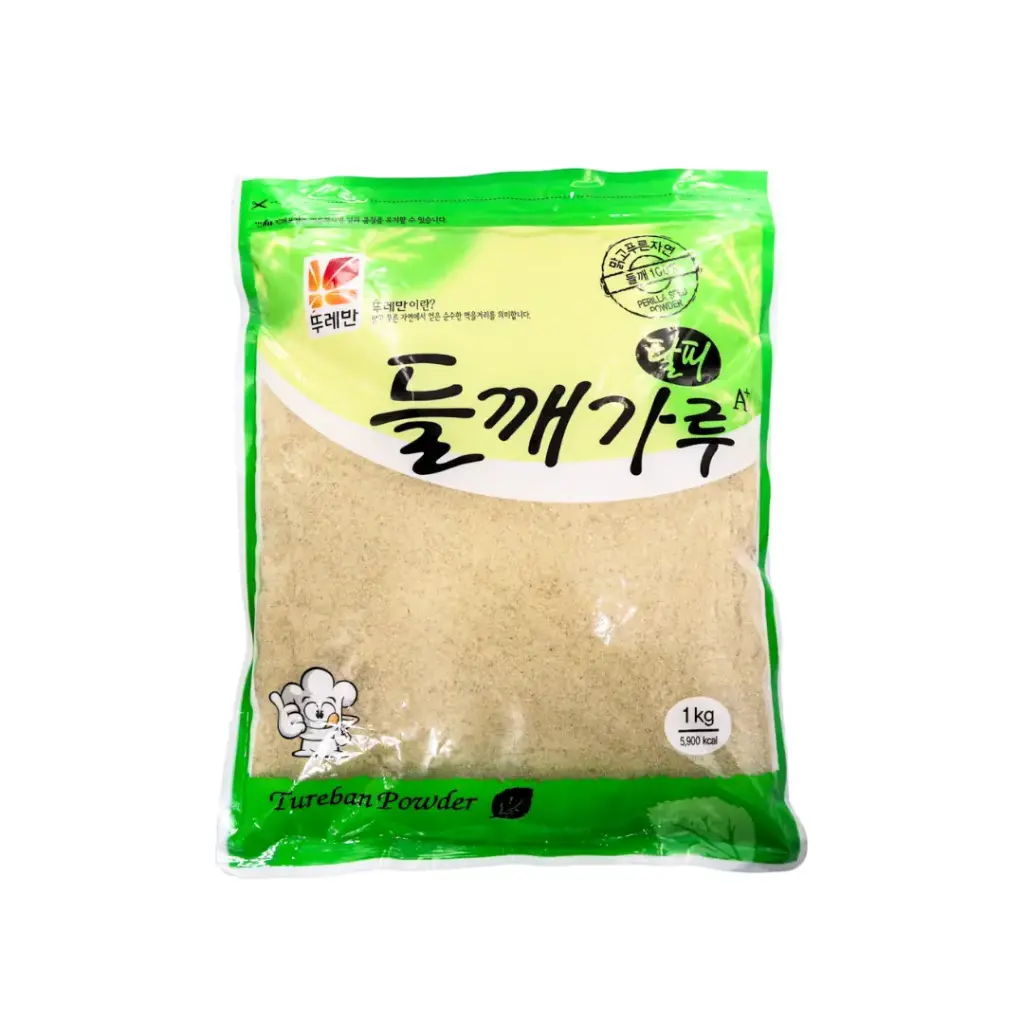 PERILA SEED POWDER 1KG   مسحوق بذور بيريلا 1 كجم