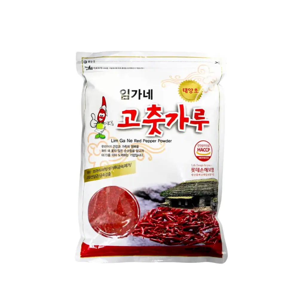 RED PEPPER POWDER 1KG  مسحوق الفلفل الأحمر 1 كجم