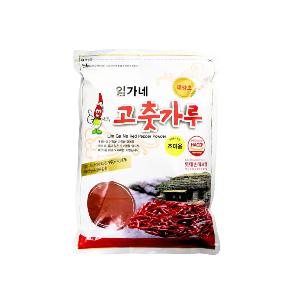 RED PEPPER POWDER FINE/SOFT 1KG                 مسحوق الفلفل الأحمر الناعم/الناعم 1 كجم