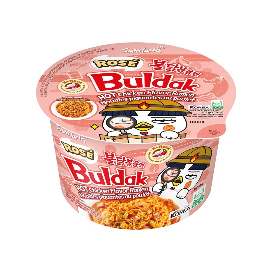 SAMYANG HOT CHICKEN RAMEN ROSE BOWL - 105G                                                             ساميانغ رامين دجاج حار - وعاء روز - 105 غرام