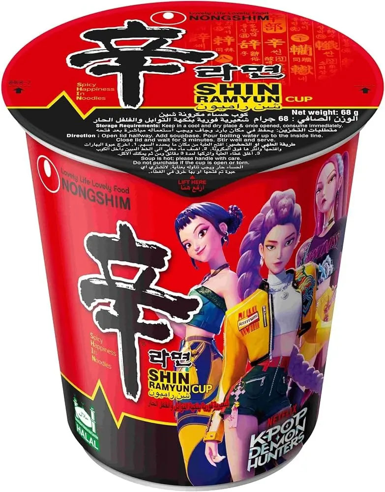 NONGSHIM SHIN CUP NOODLES 68G نودلز نونغشيم شين كوب 68 غرام   