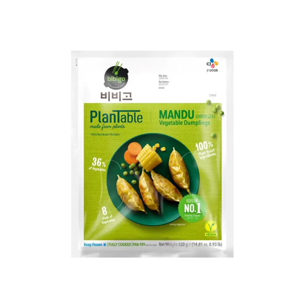 VEGETABLE DUMPLINGS (VEGETABLE) -420G زلابية الخضار (خضار) -420 جرام