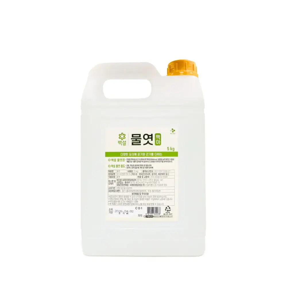 WHITE CORN SYRUP 5KG   شراب الذرة الأبيض 5 كجم