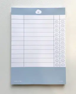 SKYFOLIO WHITE TODOLIST قائمة طلبات سكاي فوليو البيضاء   