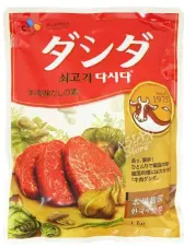 SEASONING SOGOGI DASHIDA 1KG توابل سوجوجي داشيدا 1 كجم