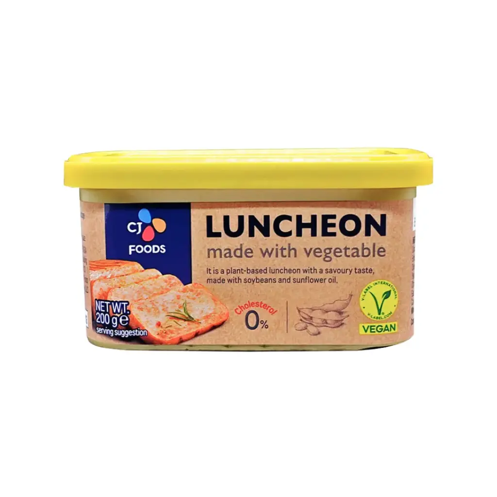 LUNCHEON MADE WITH VEGETABLES 200G غداء مصنوع من الخضار 200 جرام