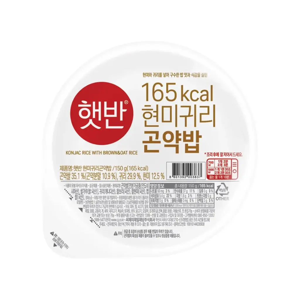 OAT BROWN KONJAC RICE 150G أرز الشوفان البني الكونجاك 150 جرام