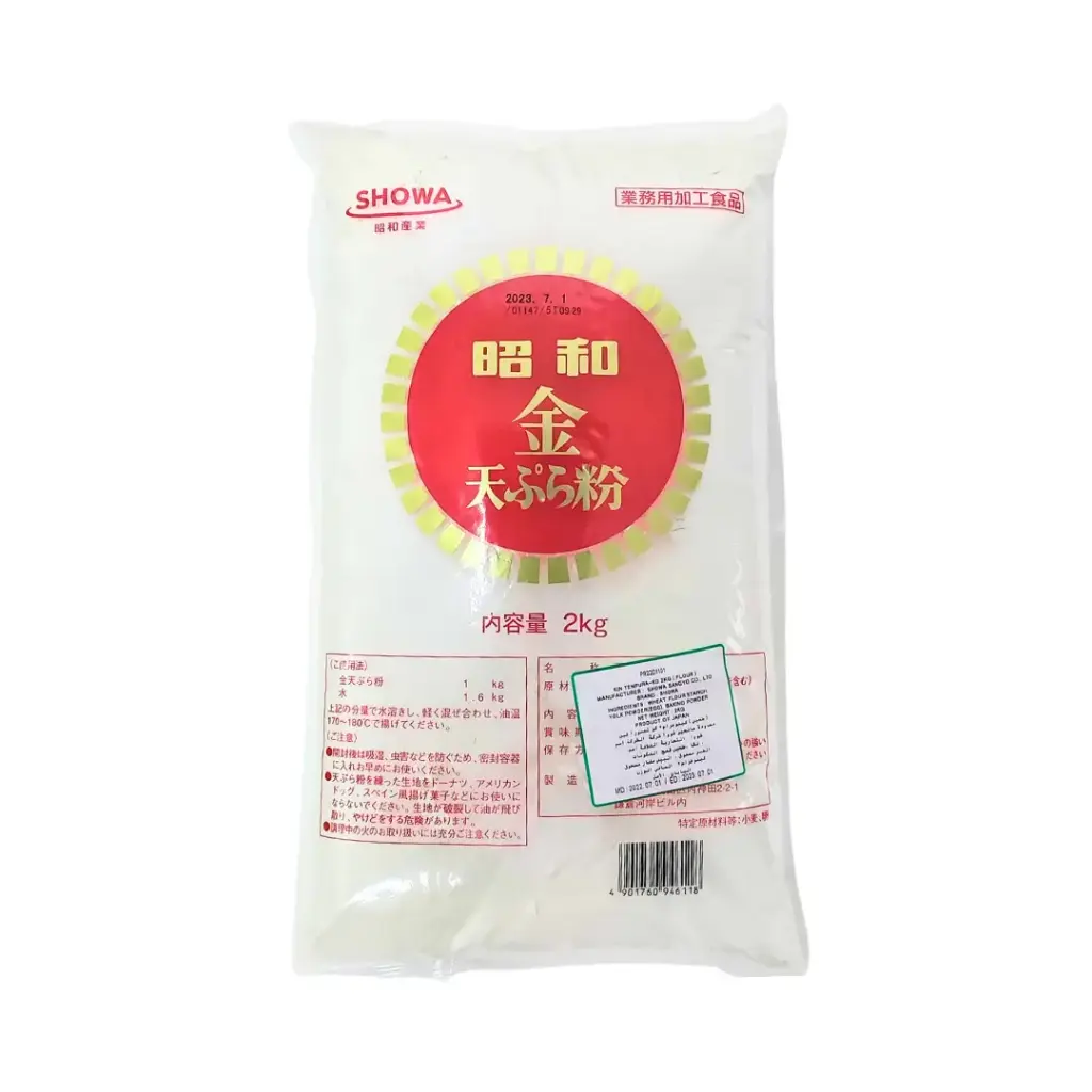 SHOWA TEMPURA 2KG شووا تمبورا 2 كجم