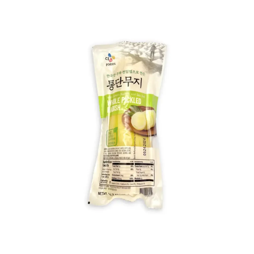 PICKLED RADISH WHOLE TAKUVAN 400G فجل مخلل تاكوفان كامل 400 جرام