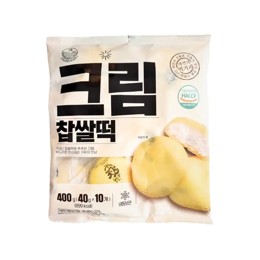 CREAM CHAPSSALTTOK 400G كريمة شابسالتوك 400 جرام