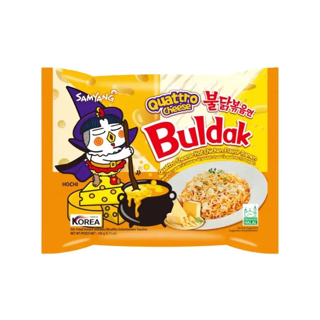 HOT CHICKEN QUATTRO CHEESE 145G دجاج حار بالجبنة كواترو 145 جرام