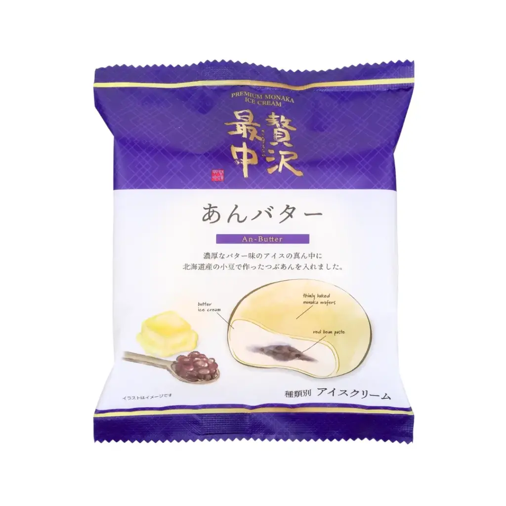 ZEITAKUMONAKA RED BEAN AND BUTTER 120ML  زيتاكوموناكا فاصولياء حمراء وزبدة 120 مل