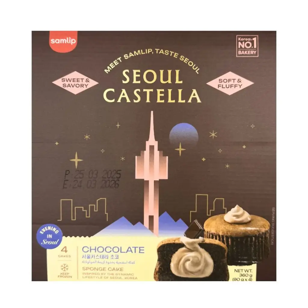 SAMLIP SEOUL CASTELLA CHOCOLATE 90G سامليب سيول كاستيلا شوكولاتة 90 جم