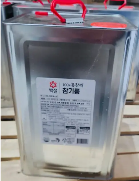 SESAME OIL 18L زيت السمسم 18 لتر