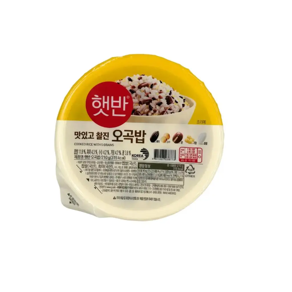 COOKED FIVE GRAIN RICE 210G  أرز مطبوخ بخمسة حبوب 210 جرام