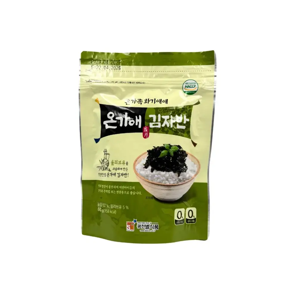 ONGAAE GWANGCHEON JABAN LAVER 60G أونجاي جوانج تشون جابان لافر 60 جم