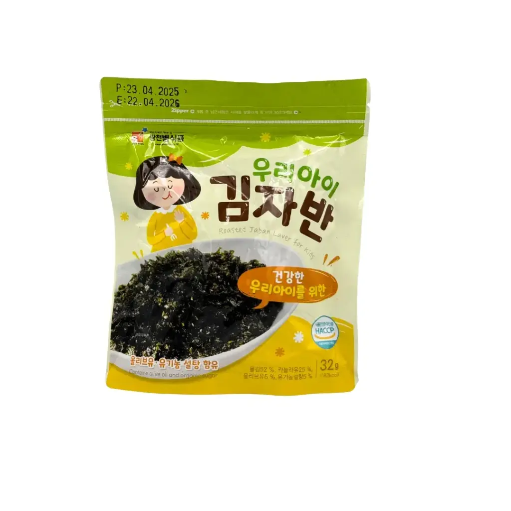 ROASTED JABAN LAVER FOR KIDS 32G شاي ياباني محمص للأطفال 32 جرام