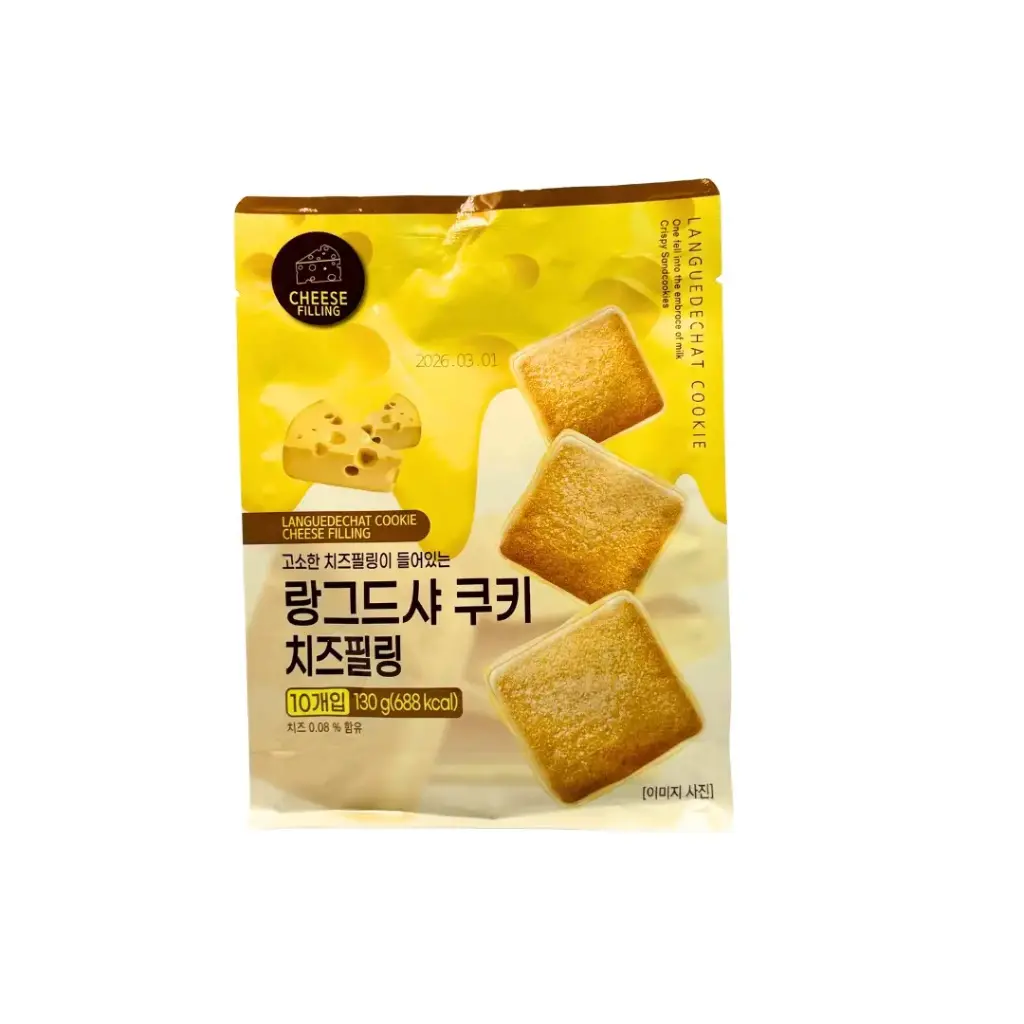 LANGUEDECHAT CHEESE 130G جبنة لانجوديشات 130 جرام