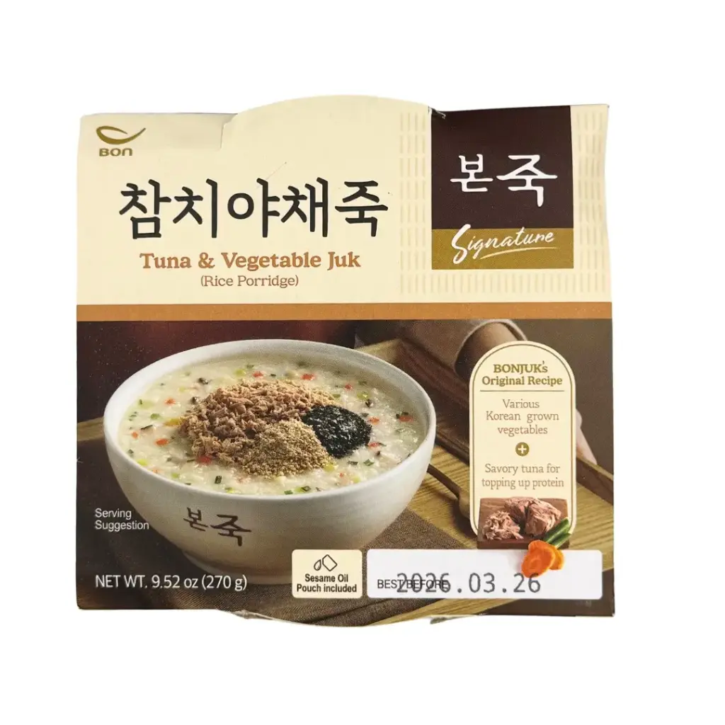 JUK TUNA VEGETABLE BOWL 270G جوك تونة مع الخضار 270 جرام