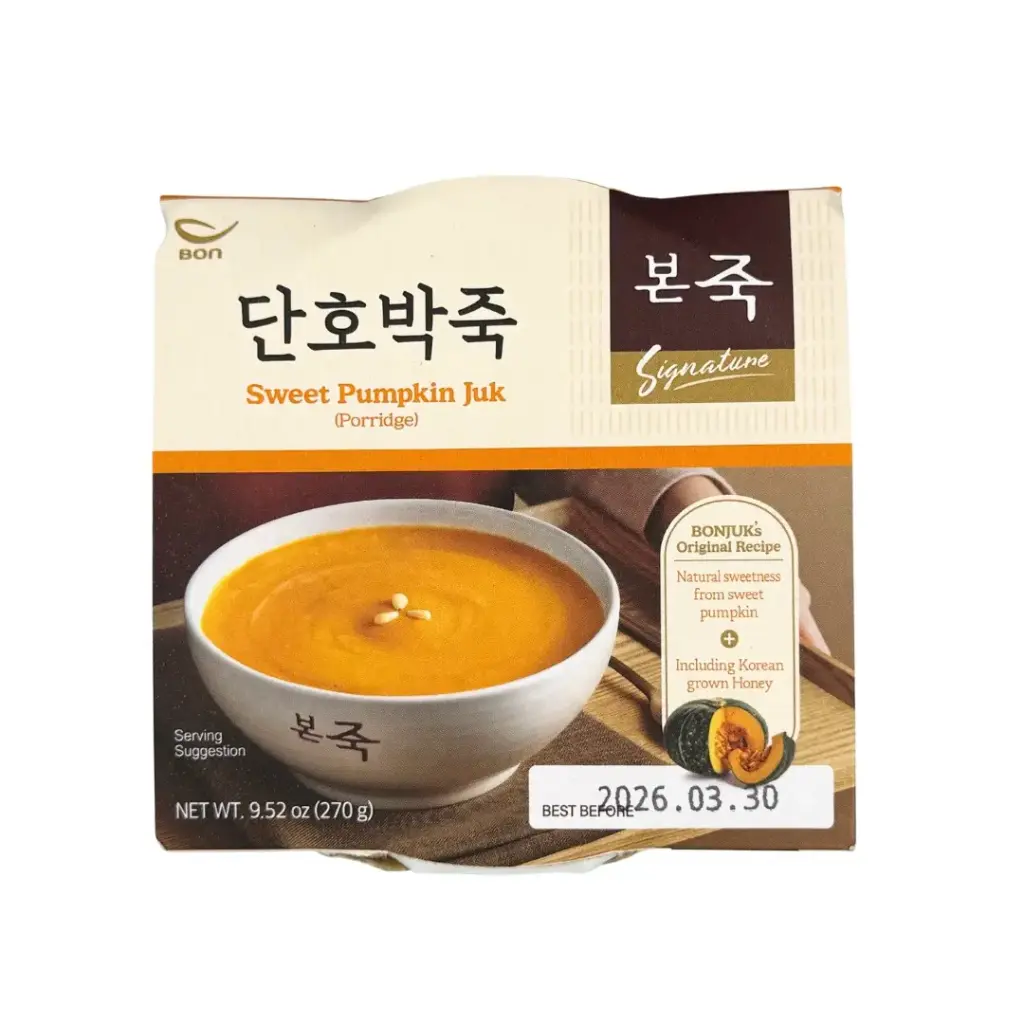 JUK SWEET PUMPKIN BOWL 270G وعاء اليقطين الحلو من جوك 270 جرام 