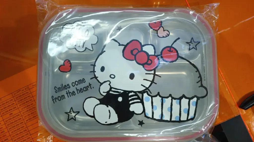SANRIO BAKER  STAINLESS LUNCHBOX صندوق غداء سانريو بيكر من الفولاذ المقاوم للصدأ