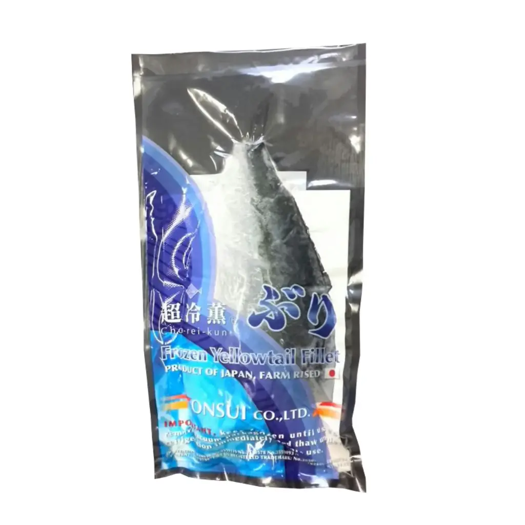 BURI FILLET FROZEN FISH (HAMACHI)                     بوري فيليه سمك مجمد (هاماشي)