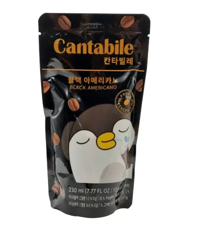 CANTIBILE BLACK AMERICANO 230ML كانتيبيل بلاك أمريكان 230 مل