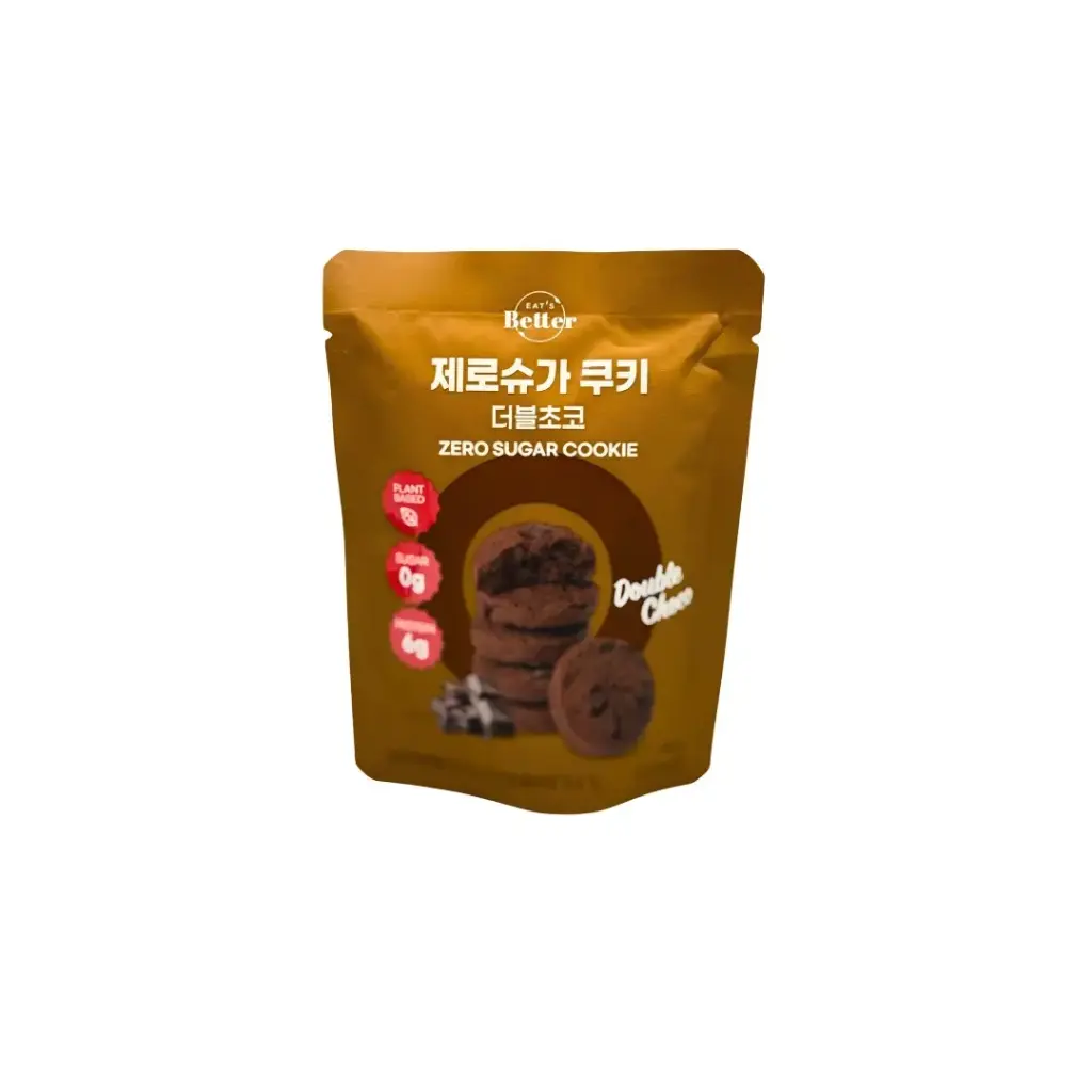 ZERO SUGAR COOKIES DOUBLE CHOCO 40G كوكيز بدون سكر بنكهة الشوكولاتة المزدوجة 40 جرام