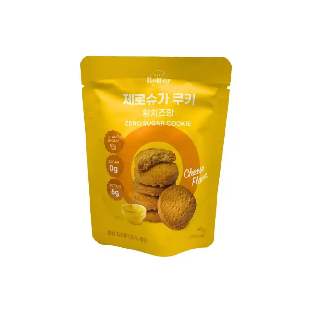 ZERO SUGAR COOKIES CHEESE FLAVOR 40G كوكيز خالي من السكر بنكهة الجبن 40 جرام