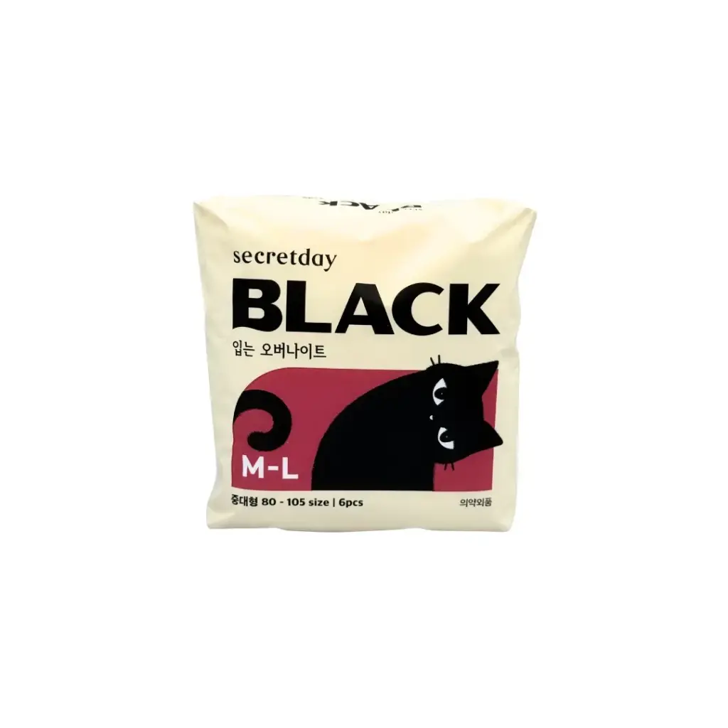 SECRETDAY BLACK SANITARY PANTY M-L 6PCS سراويل داخلية صحية سوداء من سيكريت داي، مقاس M-L، 6 قطع
